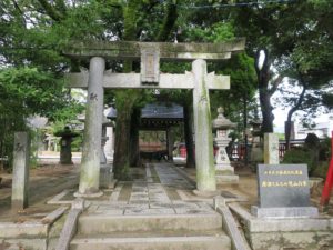 唐津神社 手洗所
