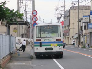 昭和バス 西唐津駅前 バス停留所