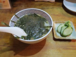 鮭茶漬け 福岡 天神 晴れたり曇ったりにて