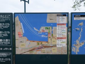 佐世保市 新港町周辺案内図