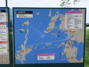 佐世保市 広域案内図