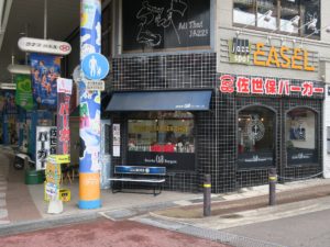 佐世保C&Bバーガーズ 店舗