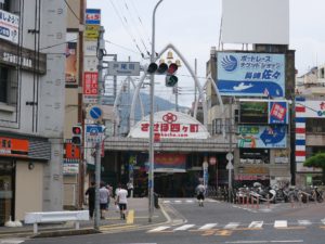 させぼ四ケ町 佐世保のアーケード街の入り口です