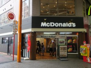 させぼ四ケ町 佐世保バーガーで有名な佐世保にもマクドナルドはありました