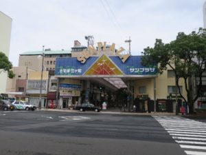 サンプラザ ここが佐世保アーケード街のもう一つの入り口です