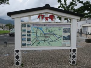 松浦鉄道西九州線 伊万里駅 伊万里市街地案内
