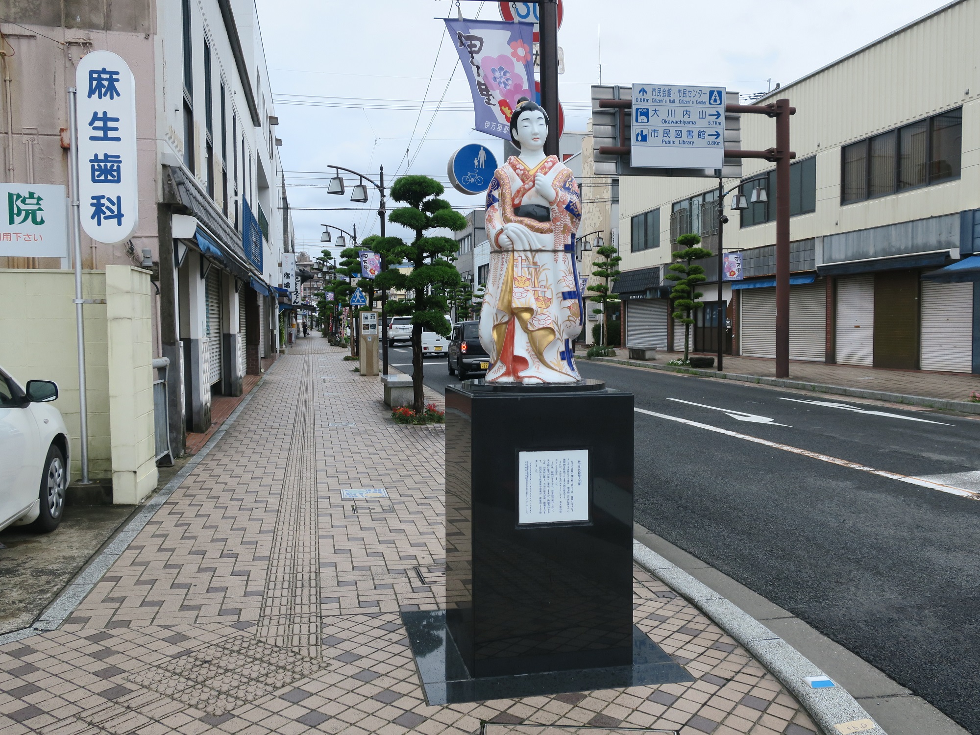佐賀県