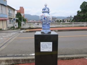 佐賀県伊万里市 幸橋 鶴亀文沈香壺