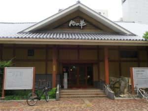 天然温泉 天神 ゆの華 玄関