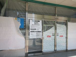 西友 佐賀店 すでに閉店していました