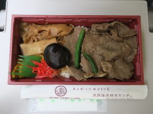 上州牛 すき焼き弁当 中身