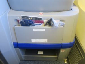B767-300 プレミアムクラス シート 後ろから撮影