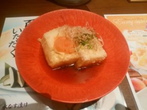 揚げ出し豆腐 竜泉寺の湯 草加谷塚店にて