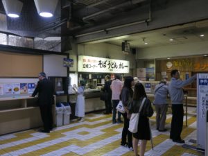 新潟市 万代シテイバスセンター 万代そば 店舗