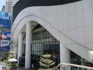 バンコクの秋葉原 Pantip 建物外観