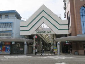 新潟市 ふるまちモール6 アーケード街 入り口