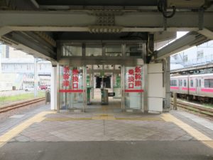 JR秋田新幹線 秋田駅 7番線・8番線にある新幹線乗り換え改札口