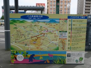 JR奥羽本線 弘前駅 バス路線案内図