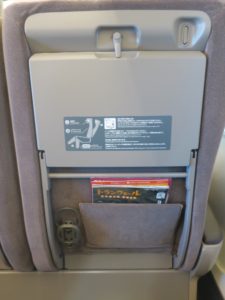 東北新幹線 はやぶさ E5系 グリーン車 シート背面