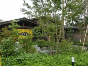 つくば温泉 喜楽里別邸 玄関付近