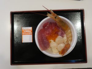 のっけ丼 古川市場 青森魚菜センターにて