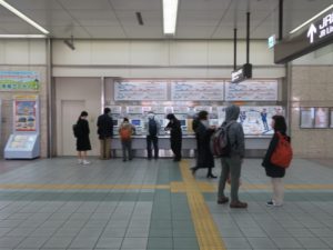 JR高山本線 岐阜駅 中央南口 駅舎