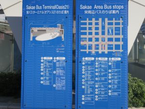 栄周辺バス乗り場案内