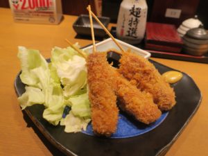 ジャガイモのバター焼き 炉ばた焼き やまが にて