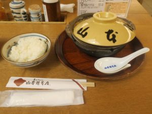 大名味噌煮込みうどん 山本屋本店 JR名古屋駅店にて