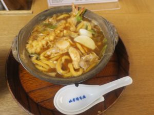 大名味噌煮込みうどん 山本屋本店 JR名古屋駅店にて