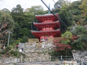 岐阜公園 三重の塔