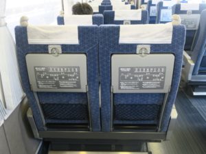 名古屋鉄道 1000系 パノラマsuper シート背面