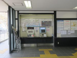 名鉄各務原線 新鵜沼駅 自動券売機
