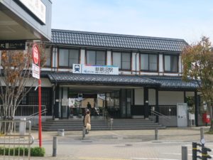 名鉄犬山線 新鵜沼駅 西口 駅舎