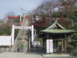 犬山成田山 大本山成田山名古屋別院大聖寺 本堂への急な石段
