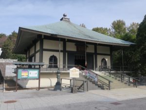 犬山成田山 大本山成田山名古屋別院大聖寺 大師堂 この下に四国八十八か所お砂踏霊場があります