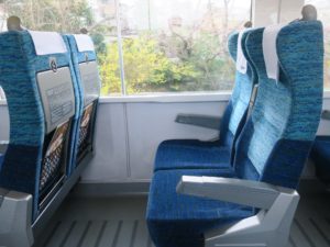 名古屋鉄道 2000系 ミュースカイ シート 横から撮影
