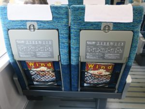 名古屋鉄道 2000系 ミュースカイ シート 後ろから撮影