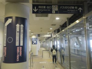 名鉄バスセンター 4階乗り場 主に中部国際空港・明治村・長島温泉行きのバスが発着します