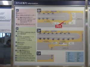 名鉄バスセンター 乗り場案内