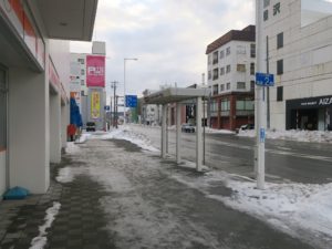 宗谷バス 稚内駅前バスターミナル 1番乗り場