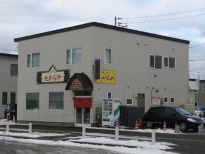 ラーメンたからや 店舗