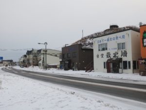 宗谷岬周辺 ここでは最北端がキーワードのようです
