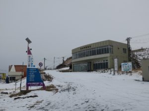 宗谷岬公園 宗谷岬展望台 無料休憩所を兼ねているみたいですが、冬季閉鎖中でした　