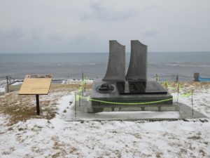 宗谷岬公園 ラペルーズ顕彰記念碑
