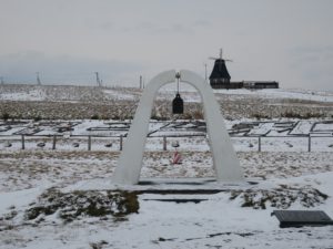 宗谷岬公園 子育て平和の鐘
