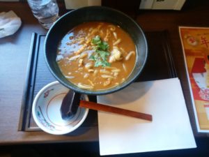 カレーうどん つくば温泉 喜楽里 別邸にて