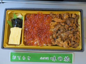 稚内駅 うにいくら弁当 中身