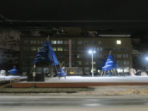 北海道稚内市 道道106号線 稚内市役所