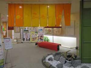 浅草ROX まつり湯 入り口